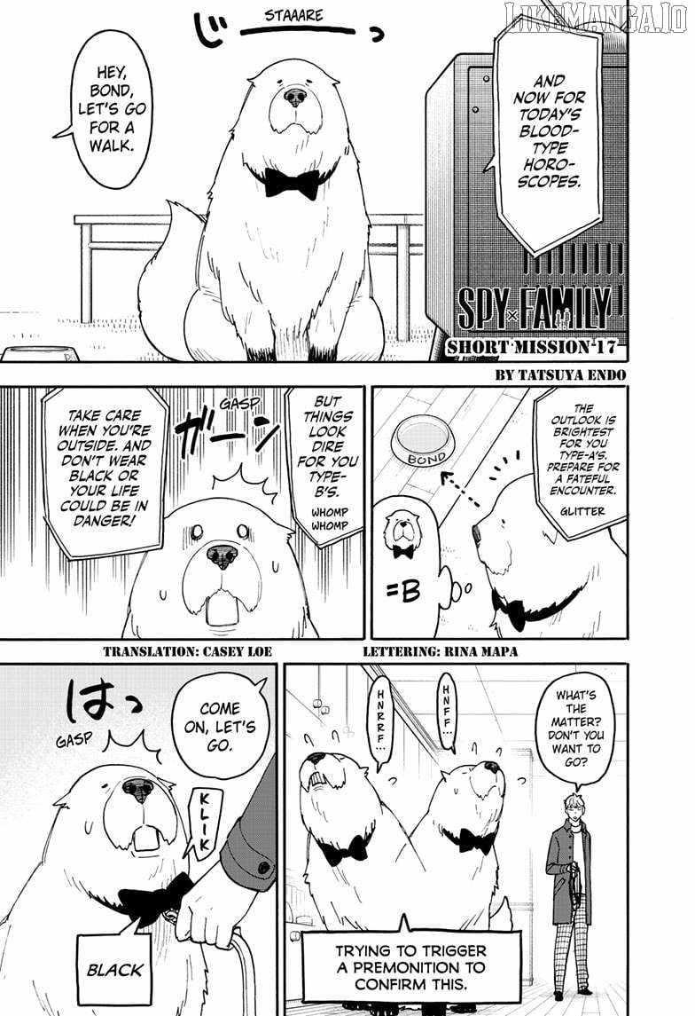 SPY x FAMILY Chapter 120.5 1